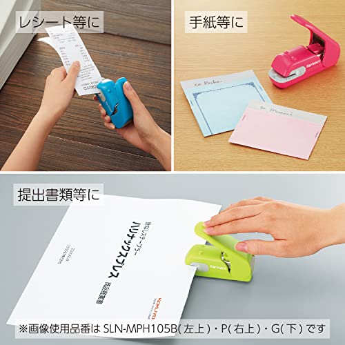 Kokuyo Harinacs Press Staple-free Stapler