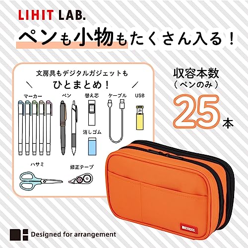 LIHITLAB Double Zipper Pencil Case