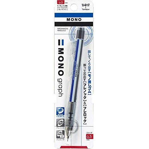 Tombow Mono Graph Mechanical Pencil 0.5mm