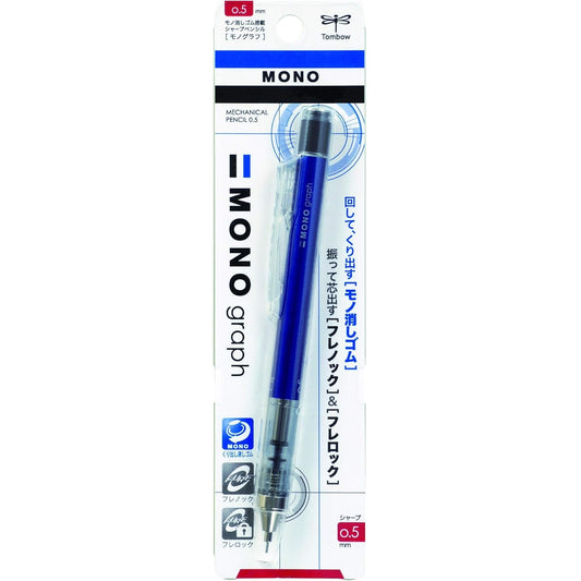 Tombow Mono Graph Mechanical Pencil 0.5mm (Blue)