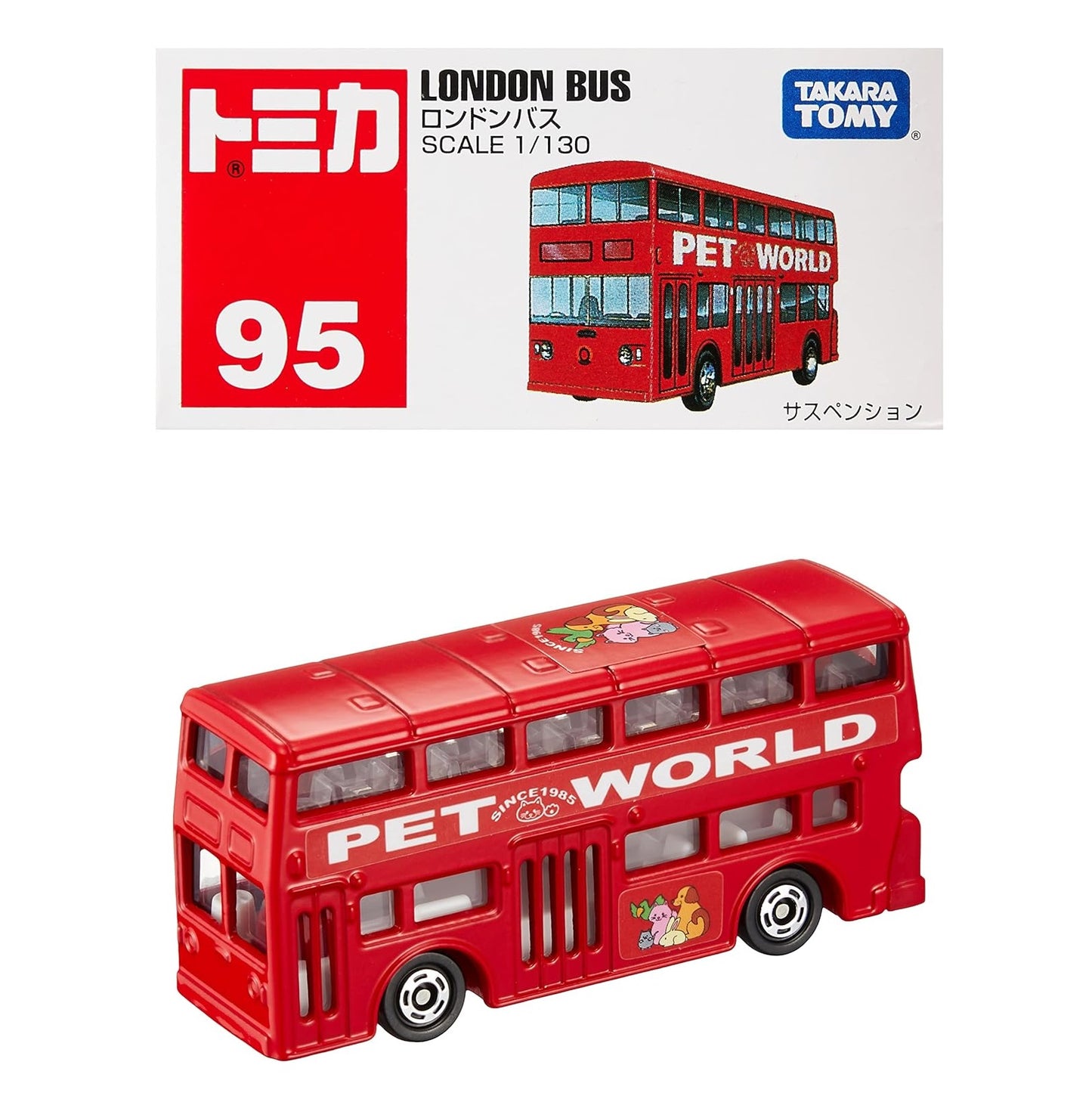 Tomica no.95 London Bus